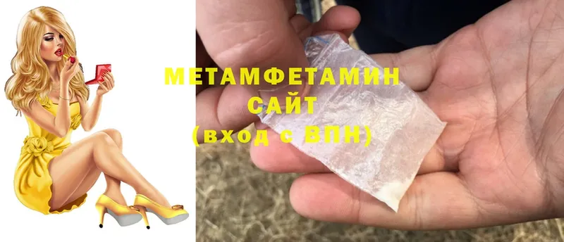 Продажа наркотиков Старый Оскол Cocaine  MDMA  MEGA ССЫЛКА  Гашиш  МЕФ  Канабис  Alpha PVP 