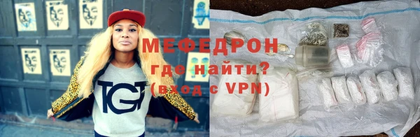 apvp Верея